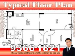 Blk 529 Bedok North Street 3 (Bedok), HDB 3 Rooms #151415342